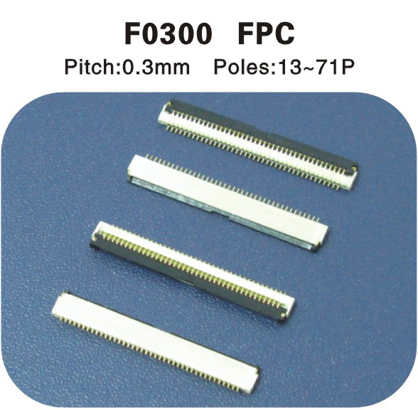  FPC 0.3連接器 F0300